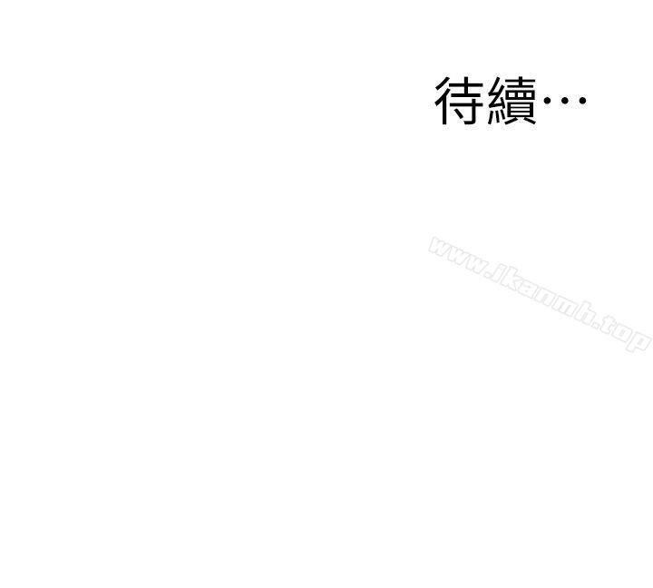26P - 偷窥（全集无删减）