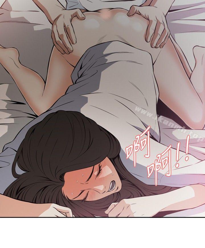 12P - 偷窥（全集无删减）