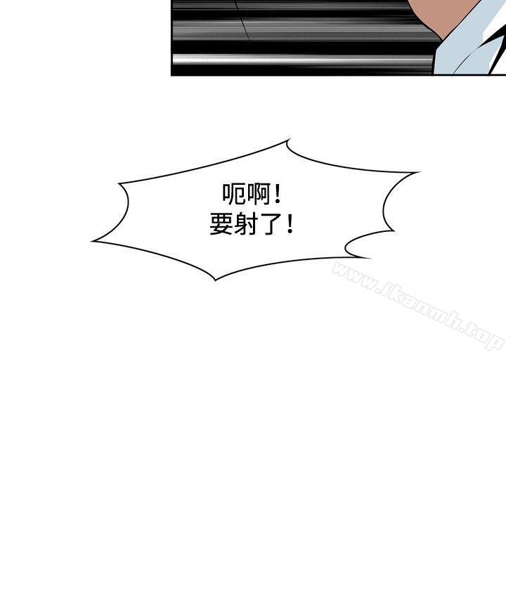 18P - 偷窥（全集无删减）