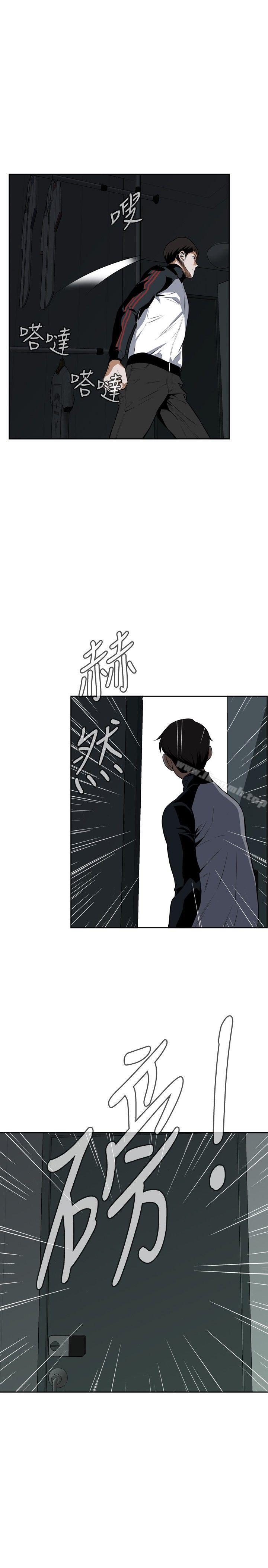 28P - 偷窥（全集无删减）