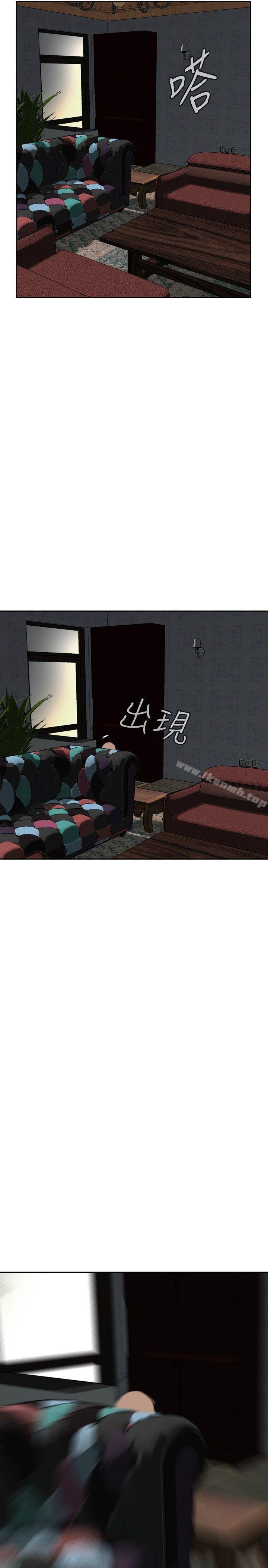41P - 偷窥（全集无删减）
