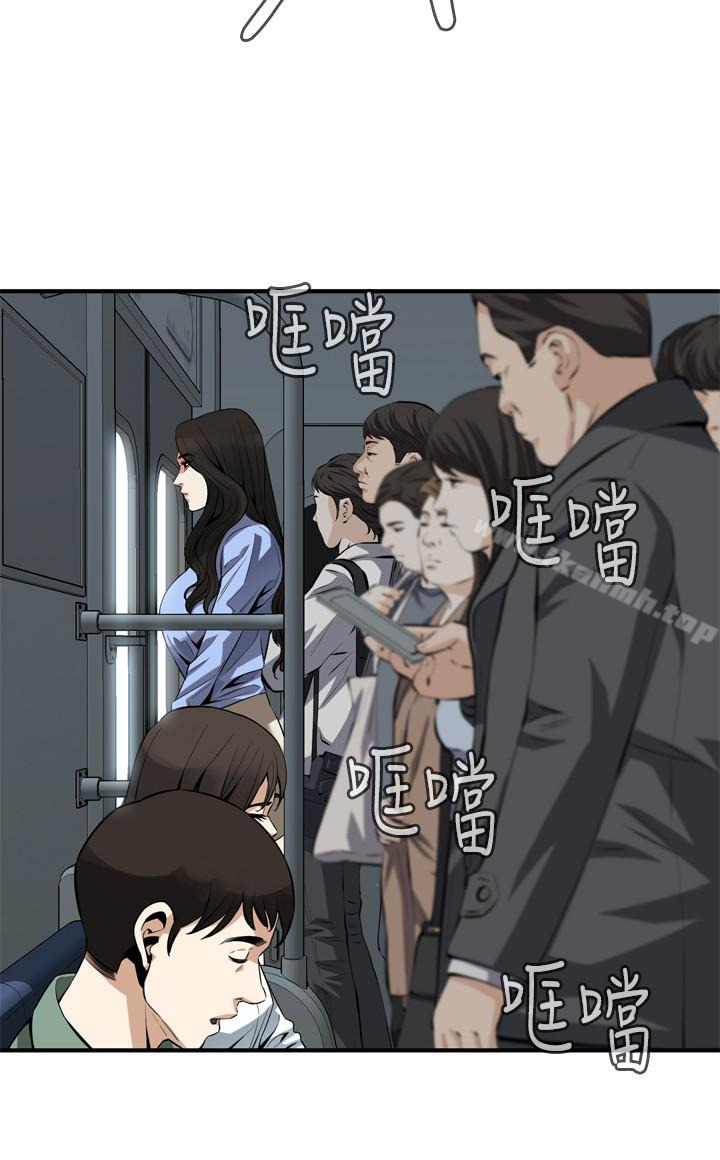 17P - 偷窥（全集无删减）
