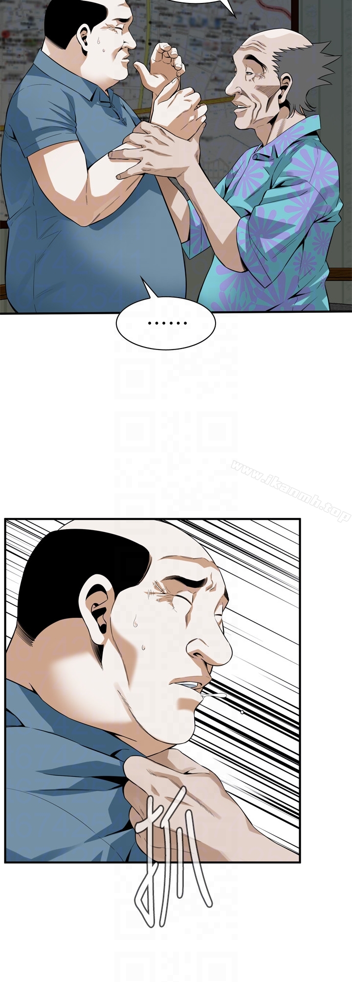 23P - 偷窥（全集无删减）
