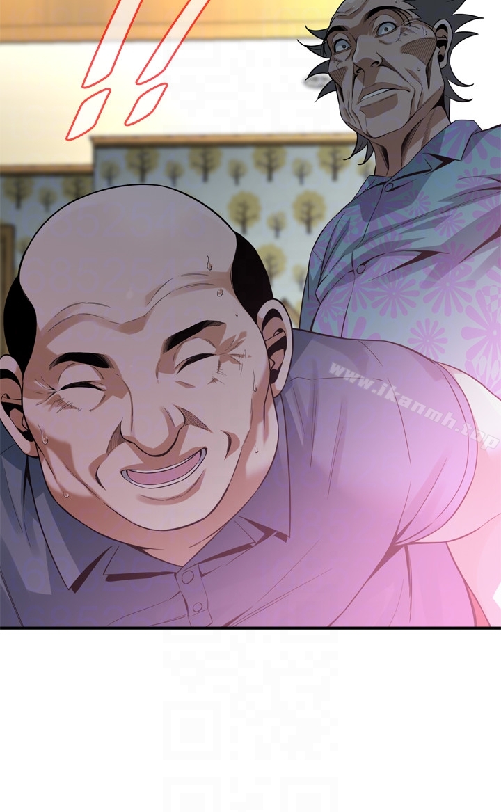 23P - 偷窥（全集无删减）