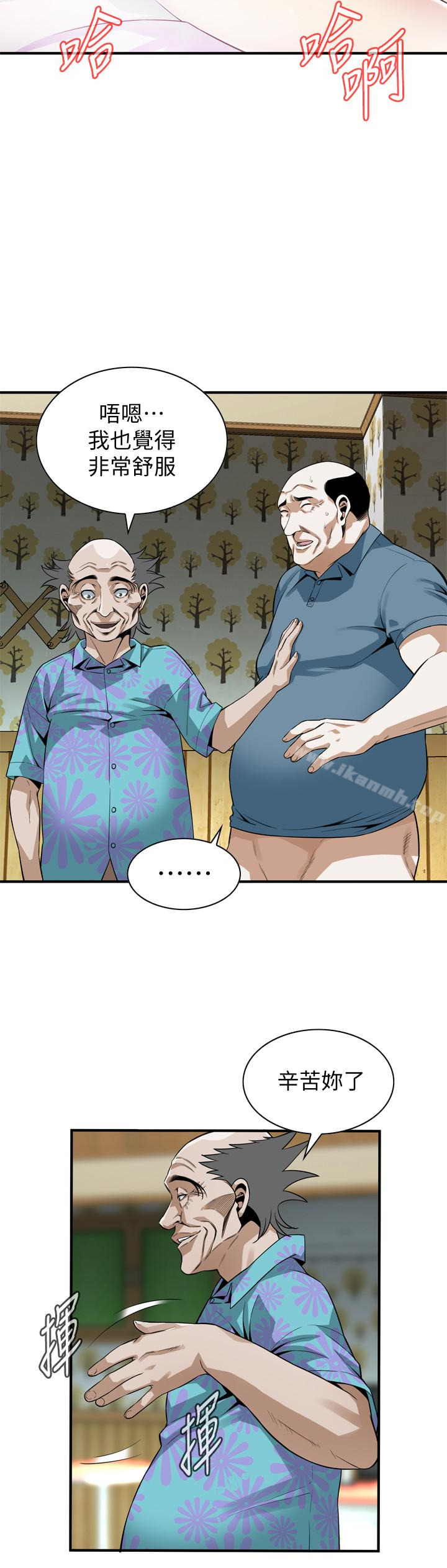 17P - 偷窥（全集无删减）