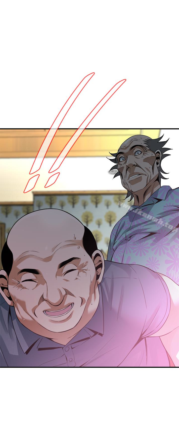 1P - 偷窥（全集无删减）