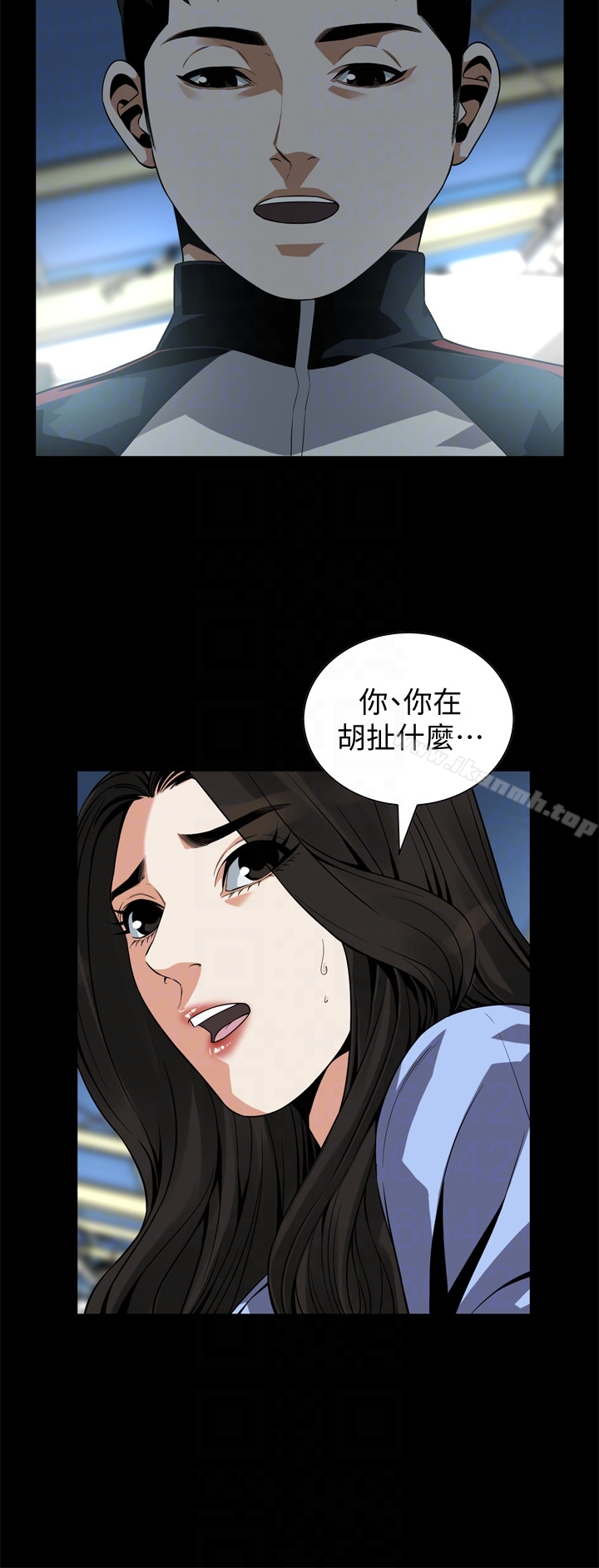 23P - 偷窥（全集无删减）