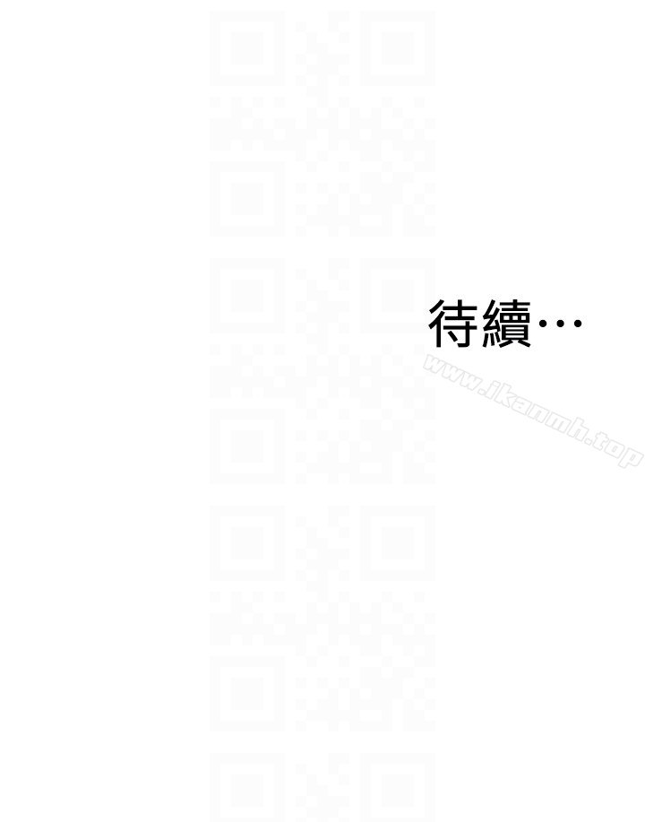 27P - 偷窥（全集无删减）