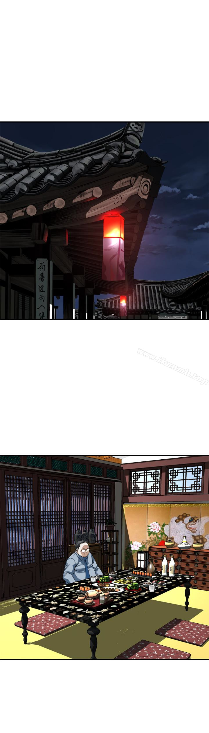 22P - 偷窥（全集无删减）