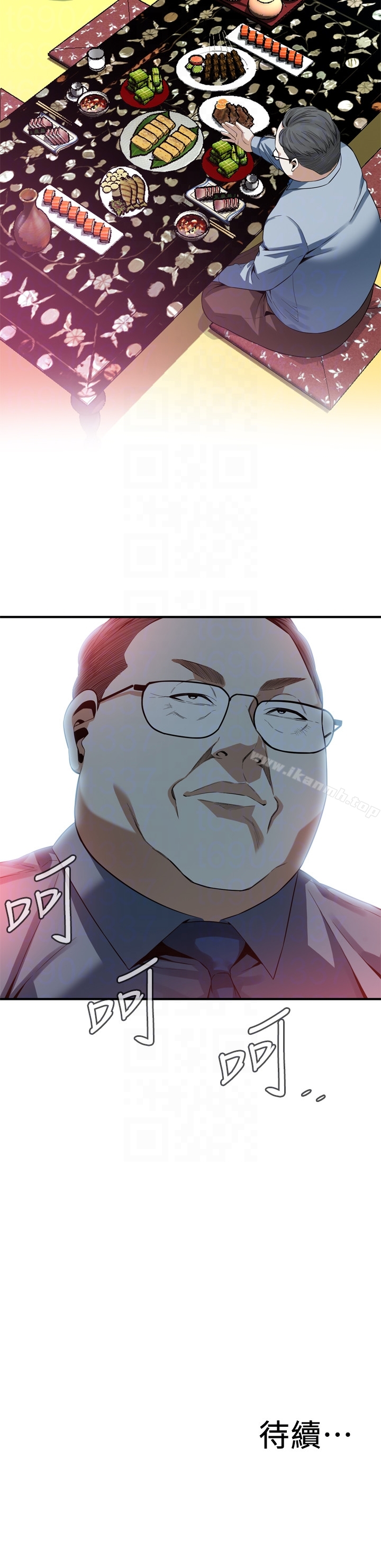 25P - 偷窥（全集无删减）