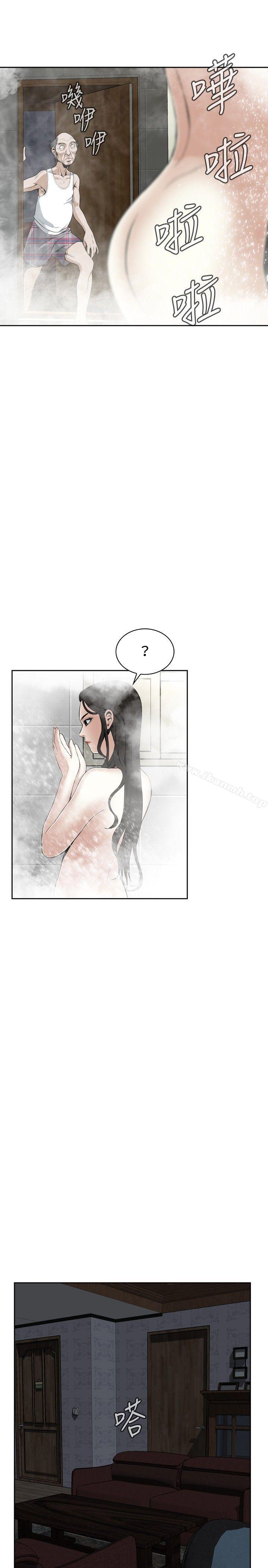 19P - 偷窥（全集无删减）