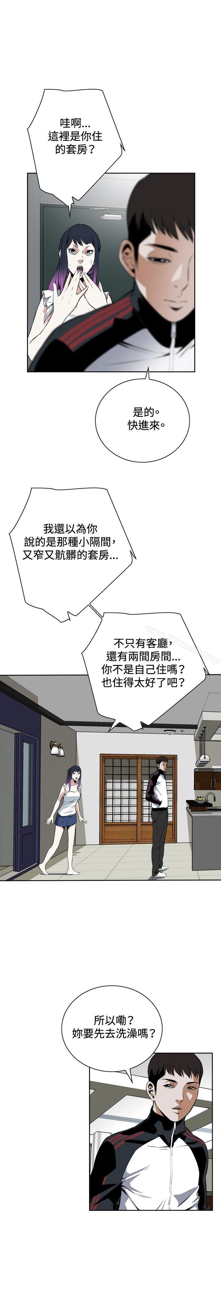 28P - 偷窥（全集无删减）