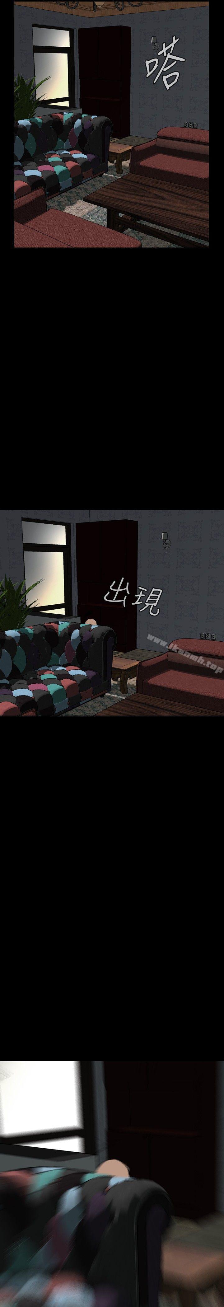 2P - 偷窥（全集无删减）