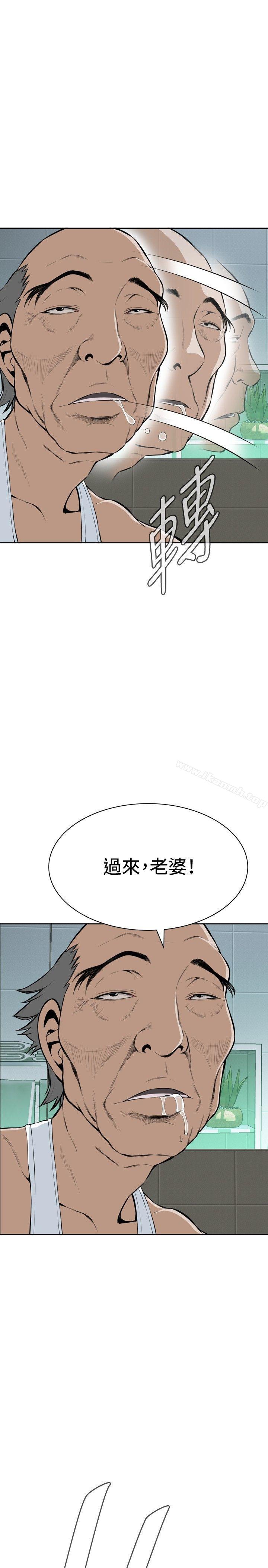 34P - 偷窥（全集无删减）
