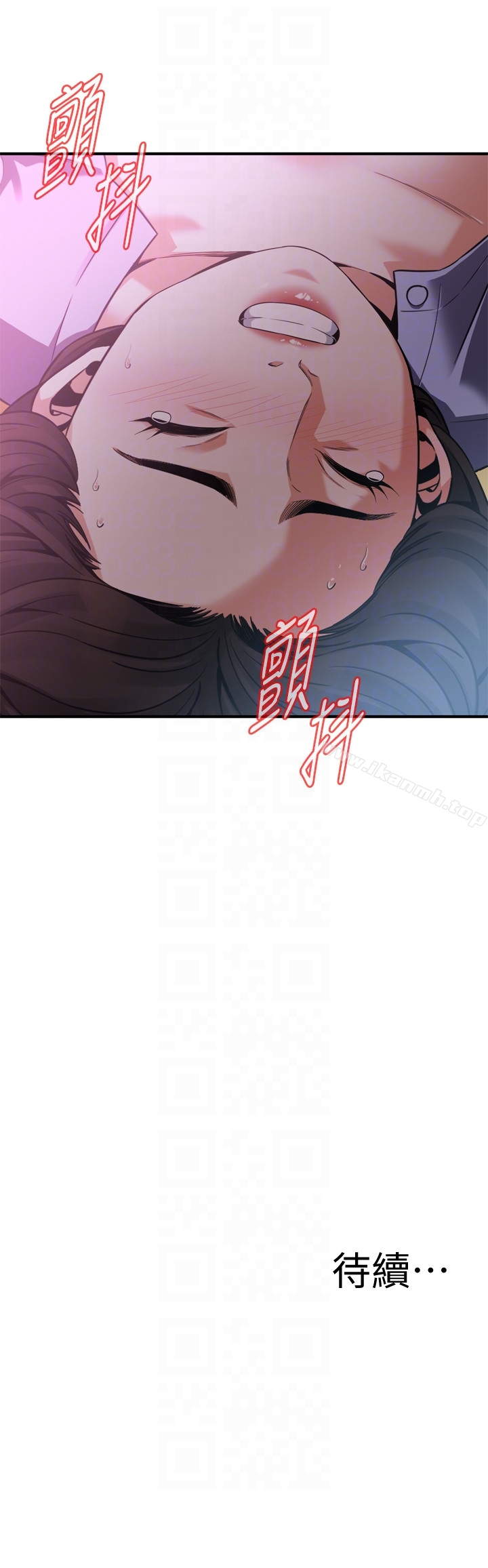 25P - 偷窥（全集无删减）