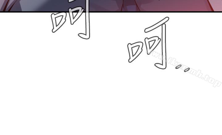 2P - 偷窥（全集无删减）