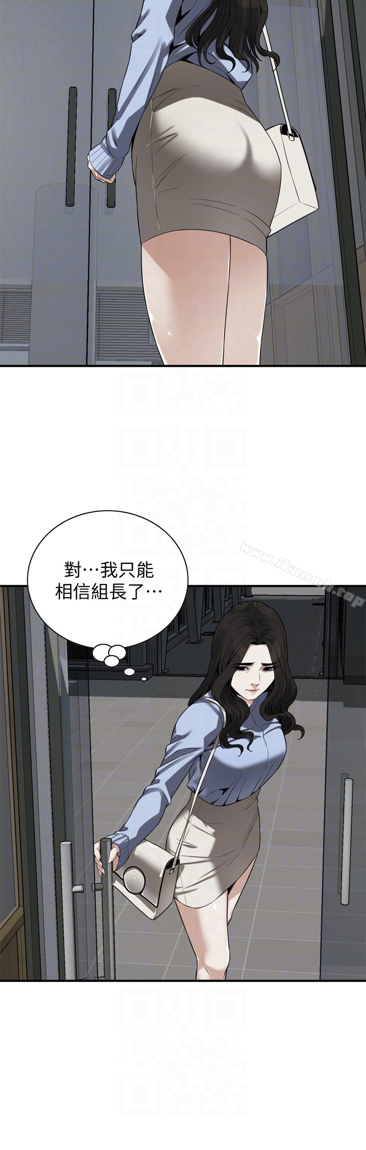 23P - 偷窥（全集无删减）