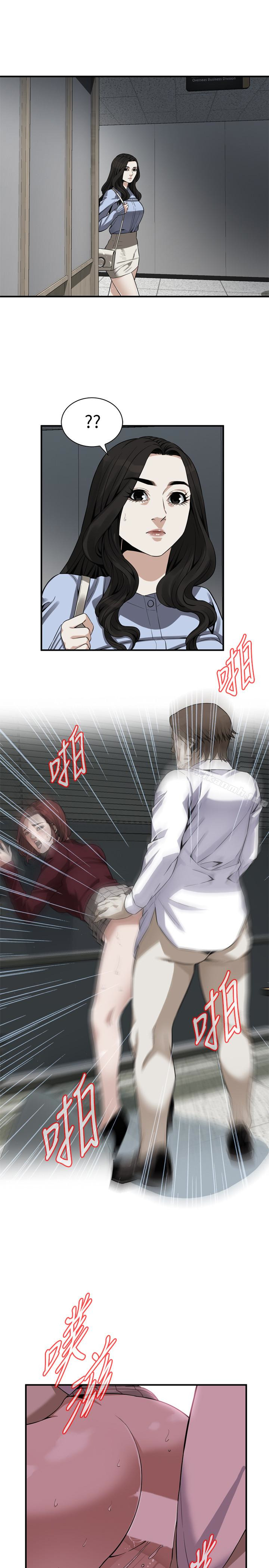 24P - 偷窥（全集无删减）
