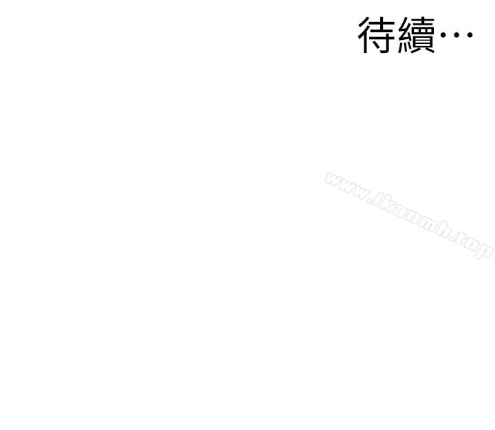 26P - 偷窥（全集无删减）