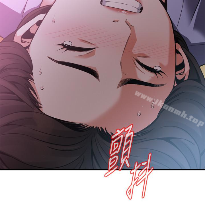 2P - 偷窥（全集无删减）