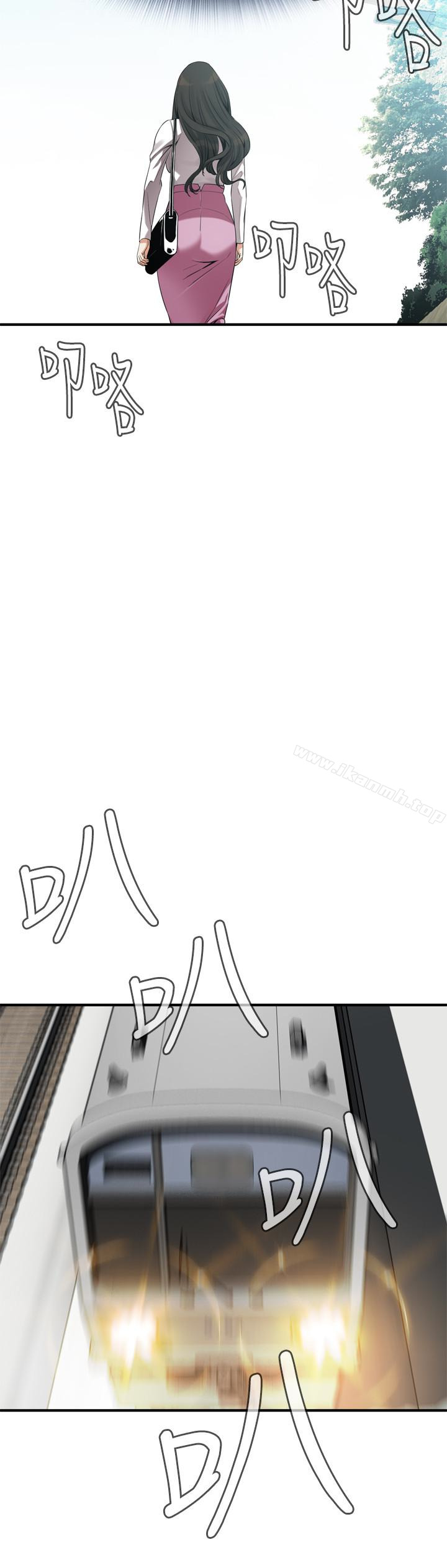 22P - 偷窥（全集无删减）