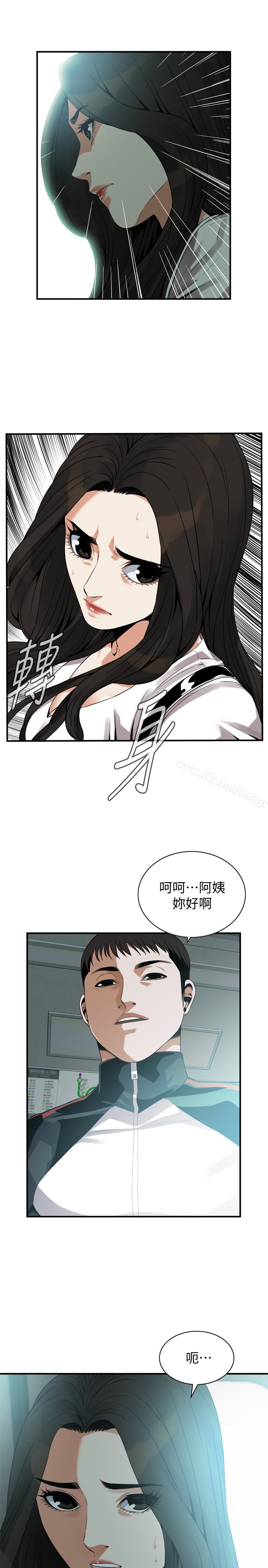 26P - 偷窥（全集无删减）