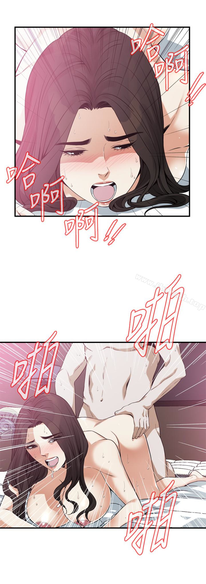17P - 偷窥（全集无删减）