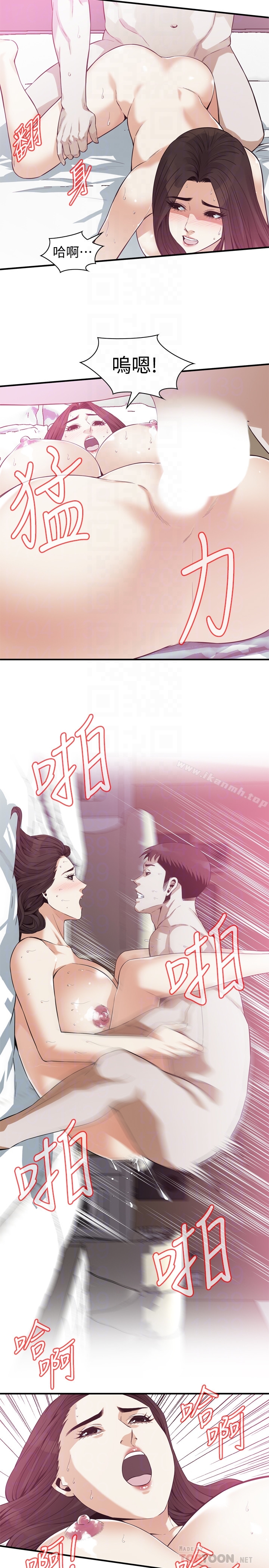 19P - 偷窥（全集无删减）