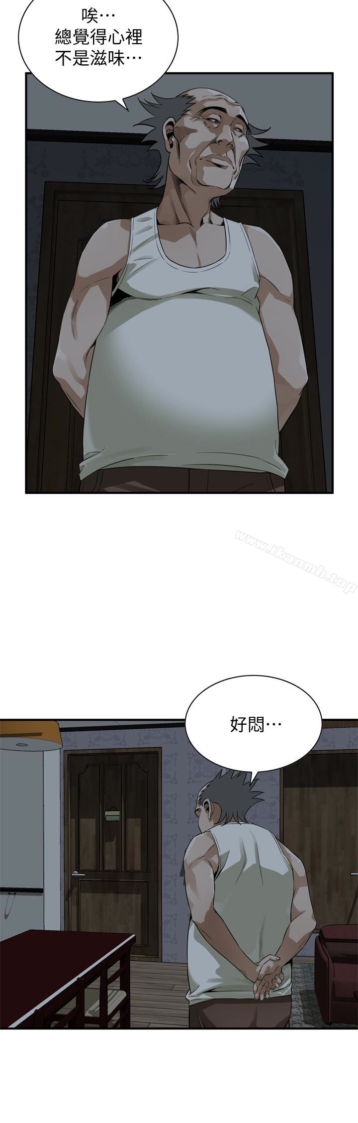 20P - 偷窥（全集无删减）