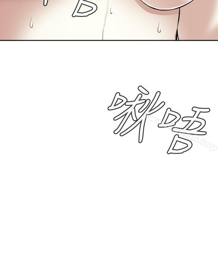 33P - 偷窥（全集无删减）