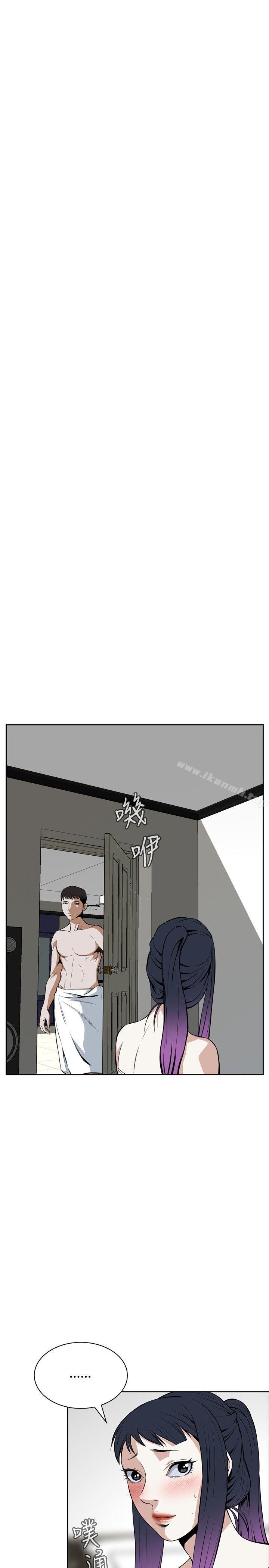 37P - 偷窥（全集无删减）