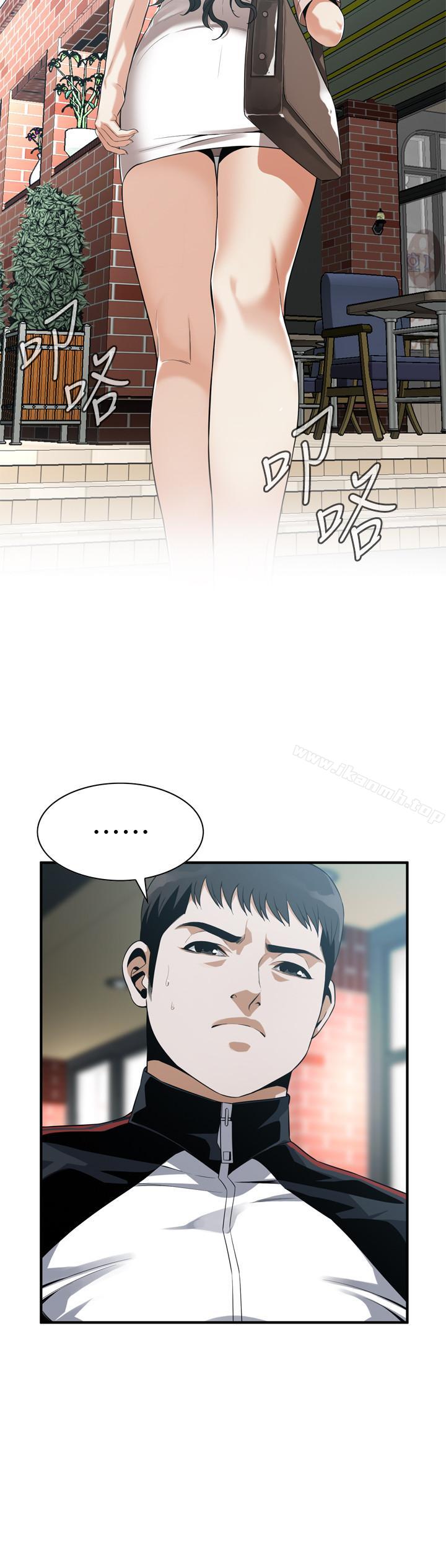 4P - 偷窥（全集无删减）