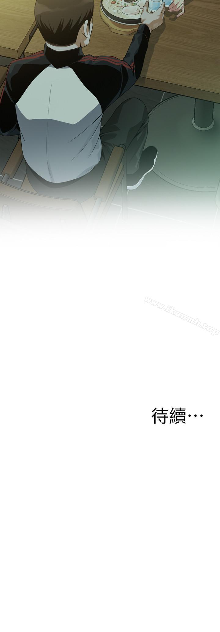 22P - 偷窥（全集无删减）