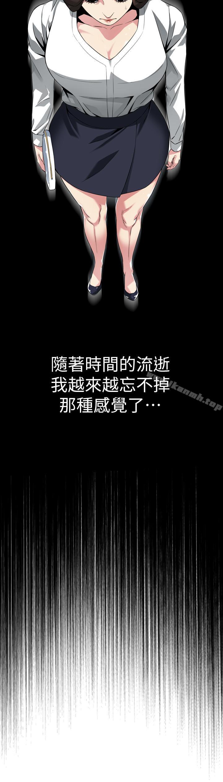 17P - 偷窥（全集无删减）