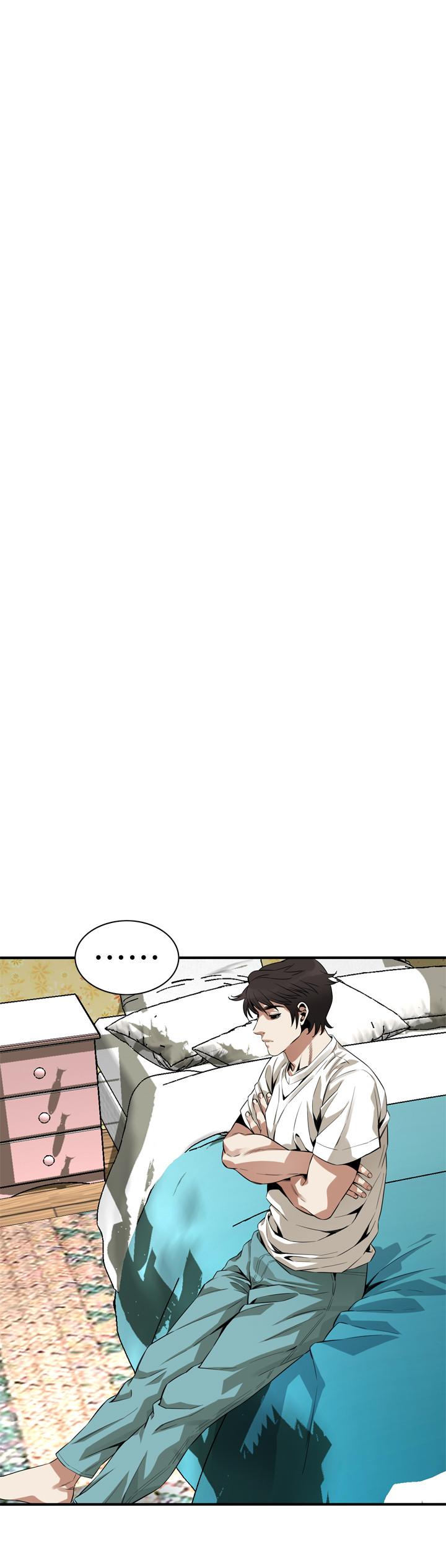 16P - 偷窥（全集无删减）