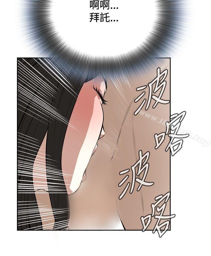 15P - 偷窥（全集无删减）