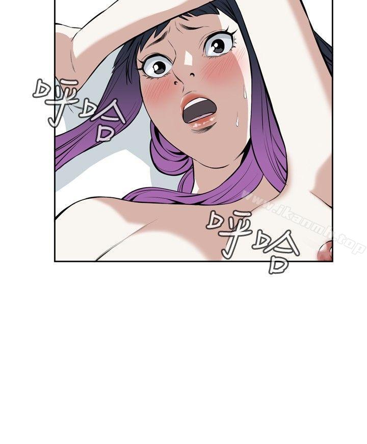 27P - 偷窥（全集无删减）