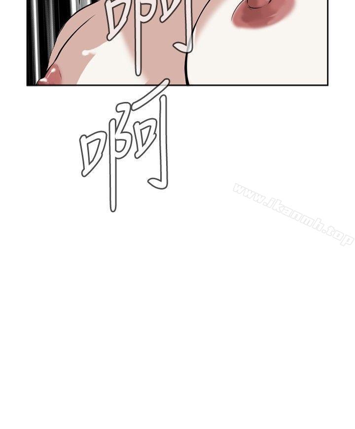 30P - 偷窥（全集无删减）