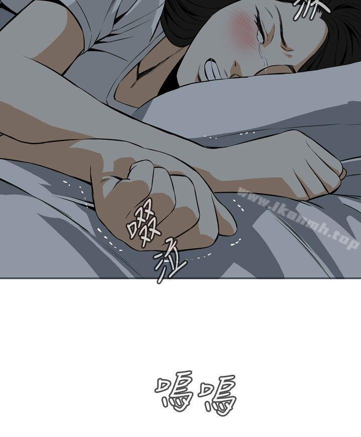 36P - 偷窥（全集无删减）