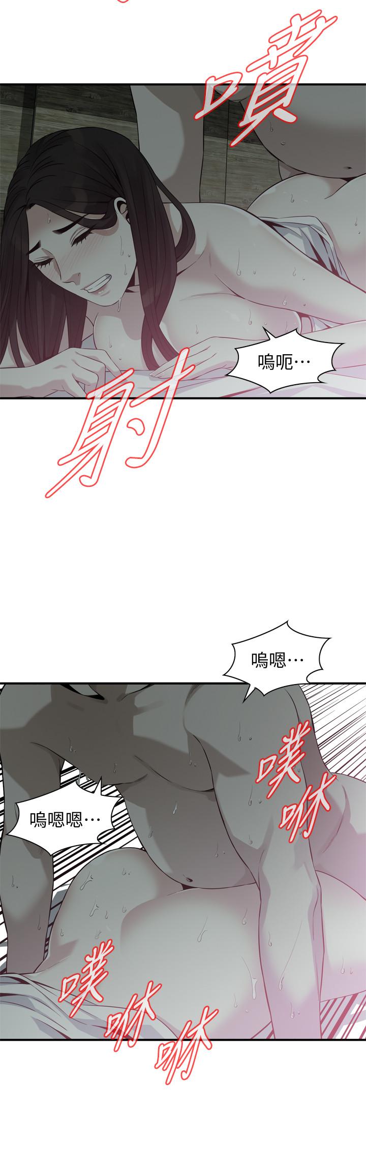 20P - 偷窥（全集无删减）