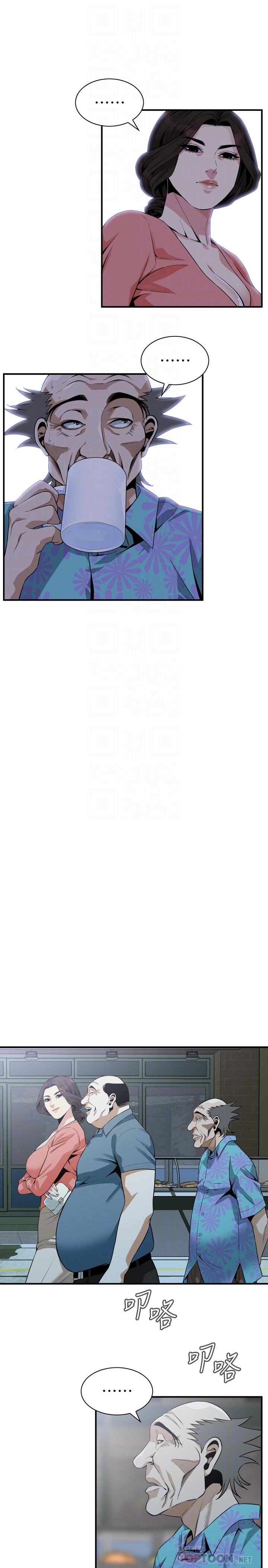 18P - 偷窥（全集无删减）