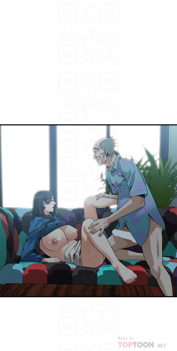 8P - 偷窥（全集无删减）