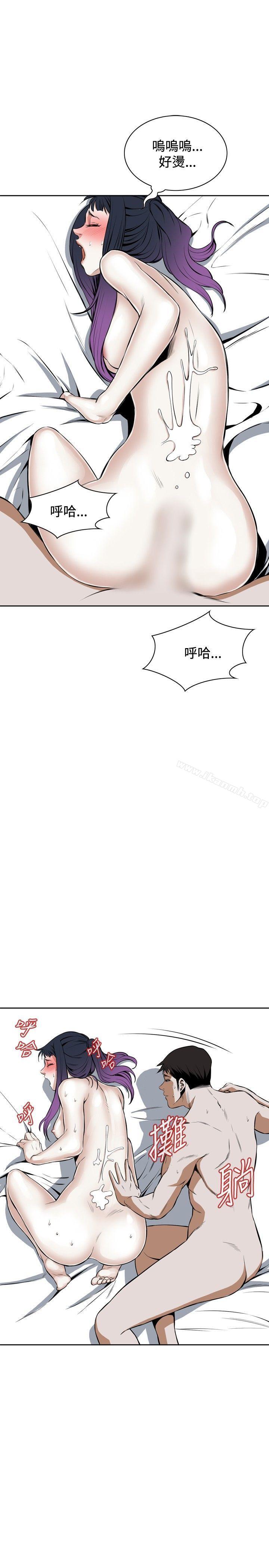 21P - 偷窥（全集无删减）