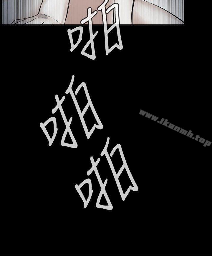 26P - 偷窥（全集无删减）