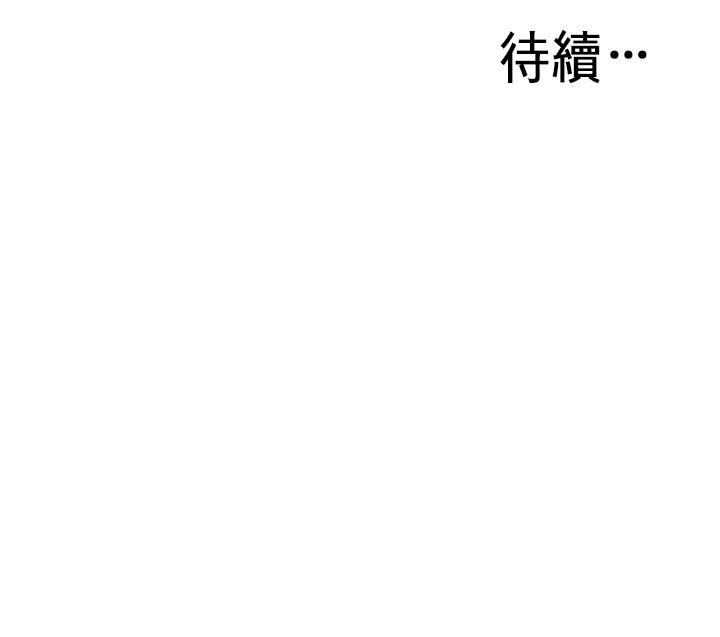 28P - 偷窥（全集无删减）
