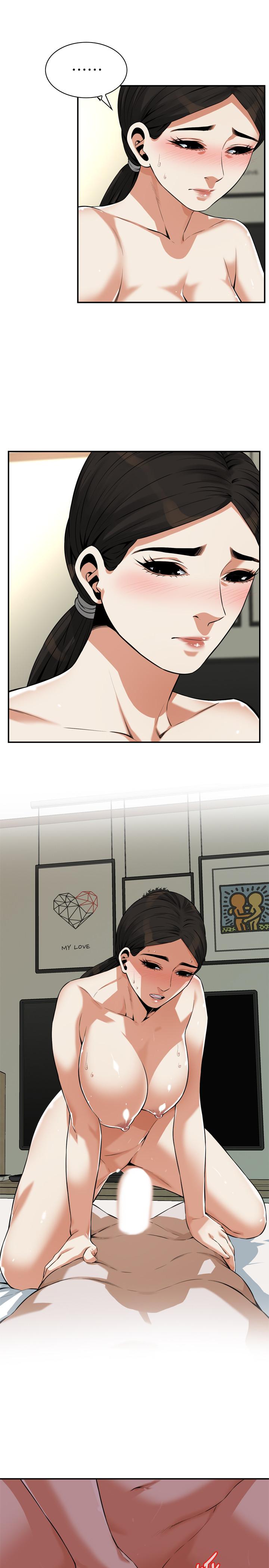 1P - 偷窥（全集无删减）
