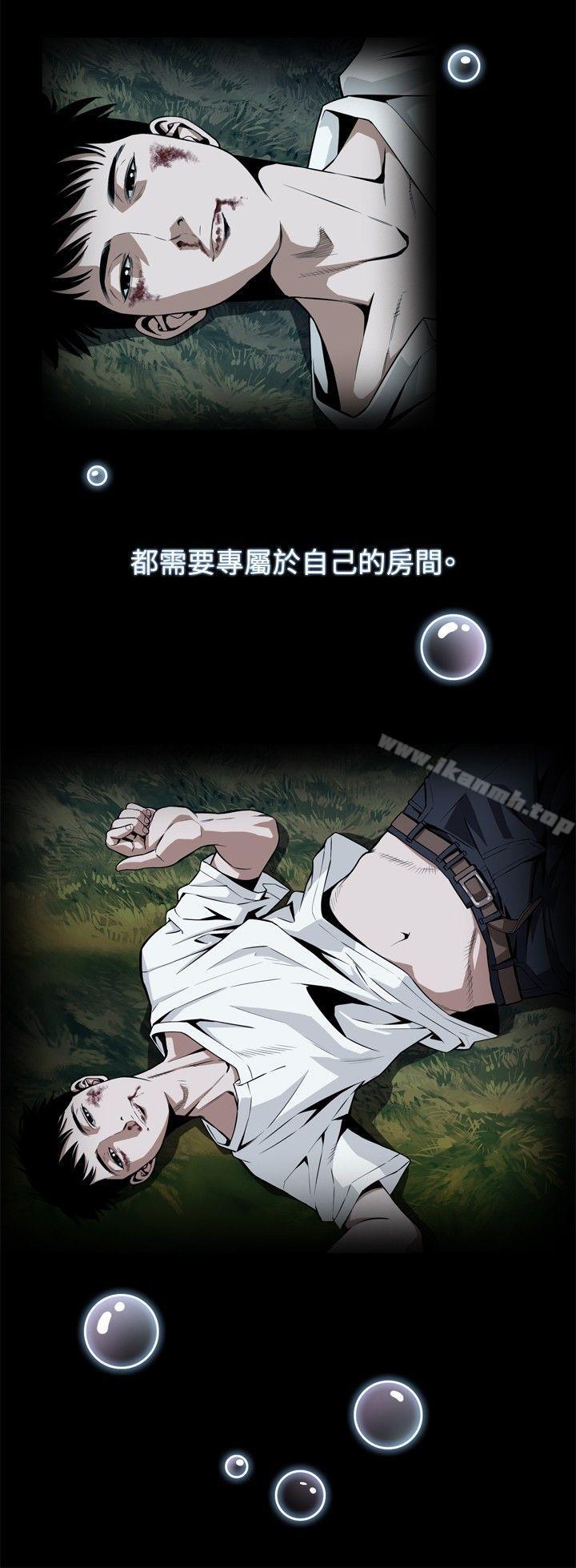 12P - 偷窥（全集无删减）