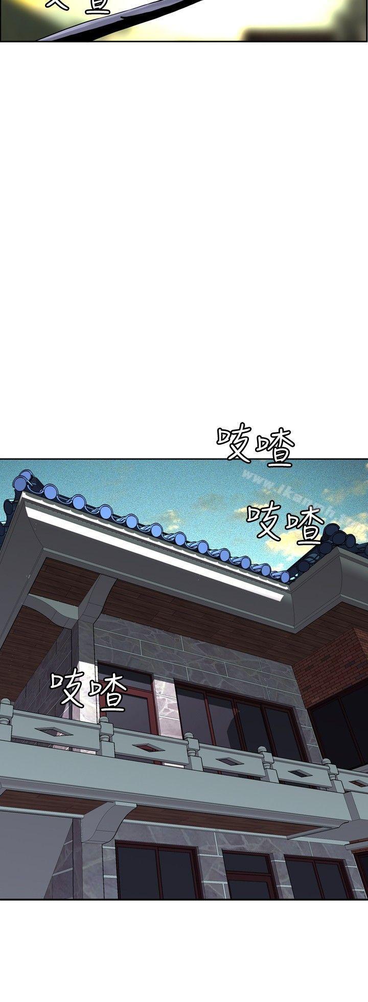 14P - 偷窥（全集无删减）
