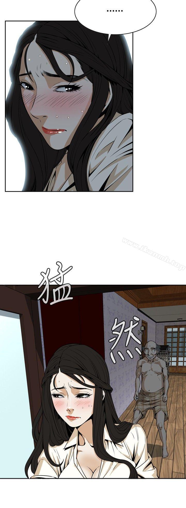 24P - 偷窥（全集无删减）