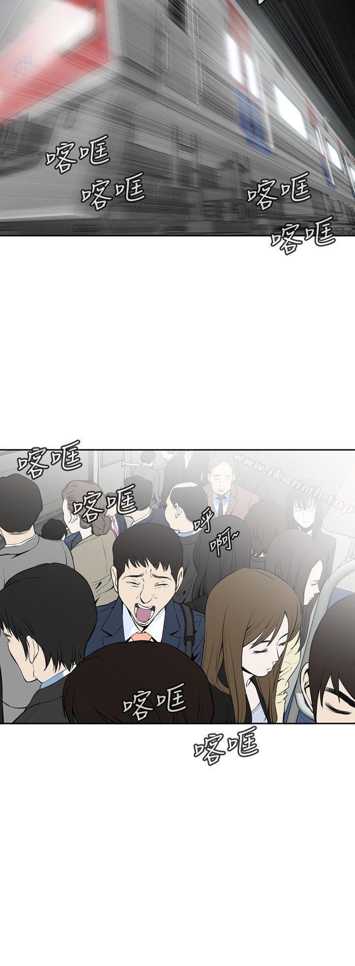 28P - 偷窥（全集无删减）